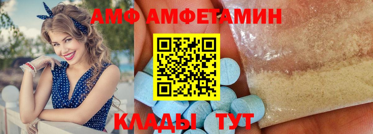 Гашиш  Вход с VPN  Кудрово  Мефедрон кристаллы  КОКАИН 