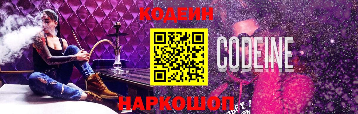 ГАШ Кудрово