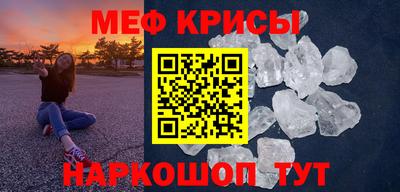 скорость mdpv Дубна