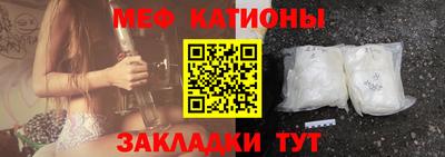 героин Донской