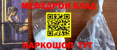 героин Донской
