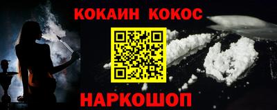 скорость mdpv Дубна