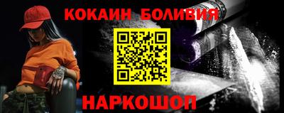 скорость mdpv Дубна