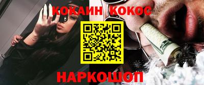 скорость mdpv Дубна