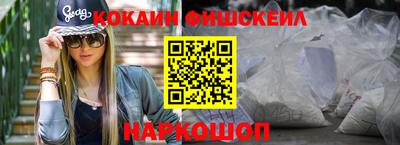 скорость mdpv Дубна