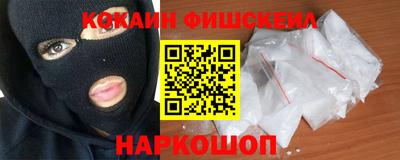 скорость mdpv Дубна