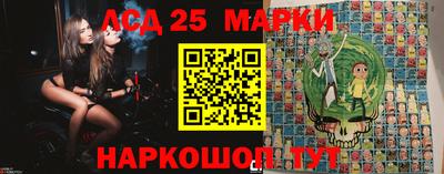 героин Донской