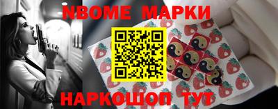скорость mdpv Дубна