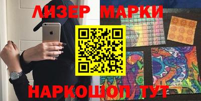 героин Донской
