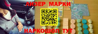 скорость mdpv Дубна