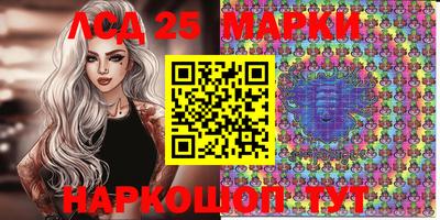 героин Донской