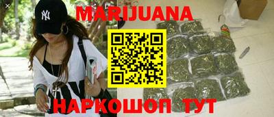 мефедрон VHQ Донецк