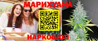 мефедрон VHQ Донецк