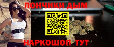 героин Донской