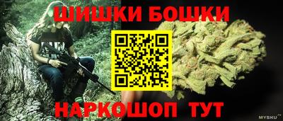 мефедрон VHQ Донецк