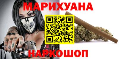 героин Донской