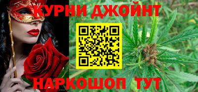 мефедрон VHQ Донецк