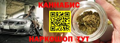 скорость mdpv Дубна