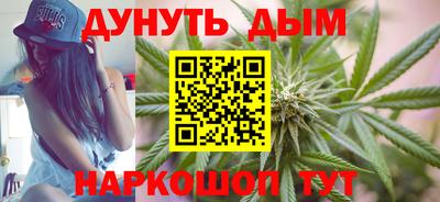 скорость mdpv Дубна