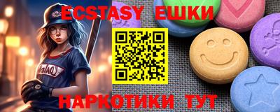 героин Донской