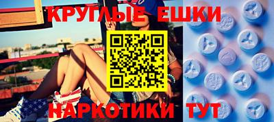 героин Донской
