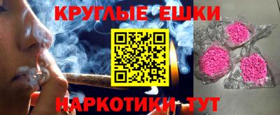 героин Донской