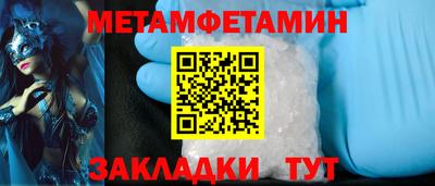 героин Донской