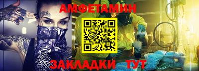 героин Донской