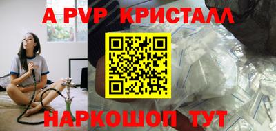 скорость mdpv Дубна