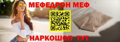 скорость mdpv Дубна