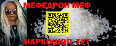 героин Донской