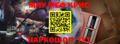 героин Донской