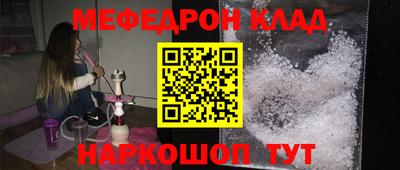 скорость mdpv Дубна