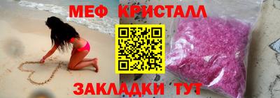 скорость mdpv Дубна